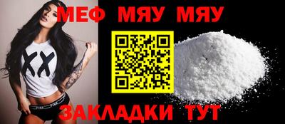 spice Дубна