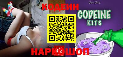 spice Дубна