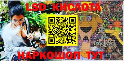 мефедрон мука Донской