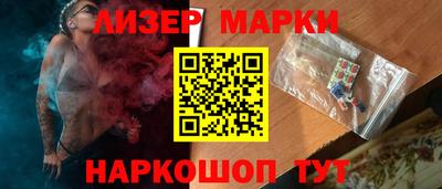 мефедрон мука Донской