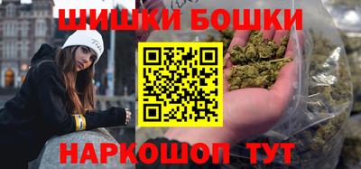 мефедрон мука Донской