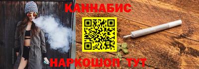 spice Дубна