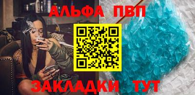 мефедрон мука Донской