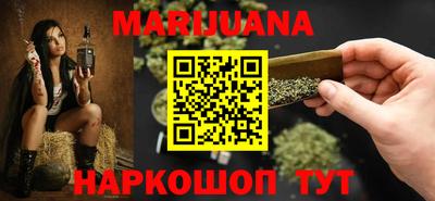 мефедрон мука Донской