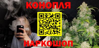 мефедрон мука Донской