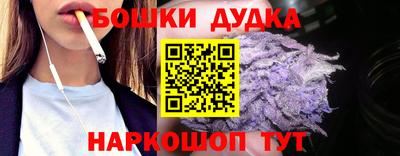 мефедрон мука Донской