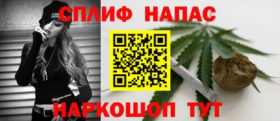 мефедрон мука Донской