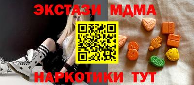 spice Дубна