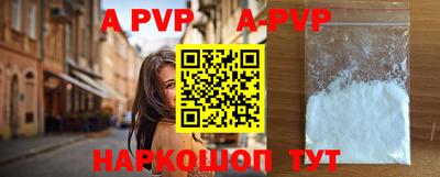 мефедрон мука Донской