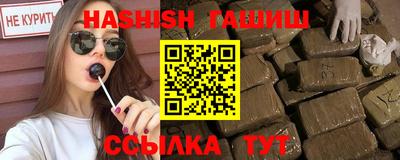 spice Дубна