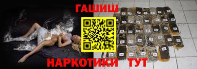 spice Дубна