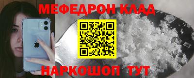 spice Дубна