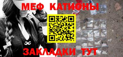 spice Дубна